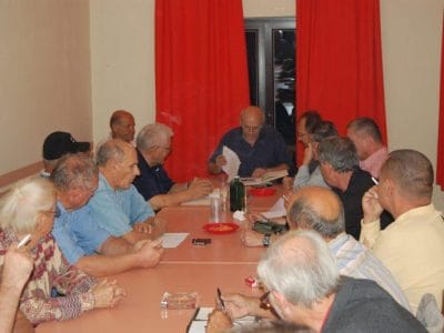 GRADAC