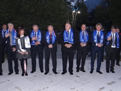 Predizborni skup-Naslovna
